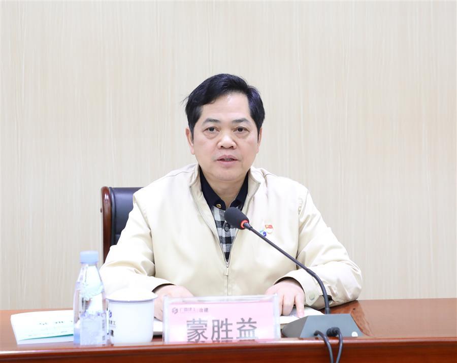球王会·(中国)体育官方网站