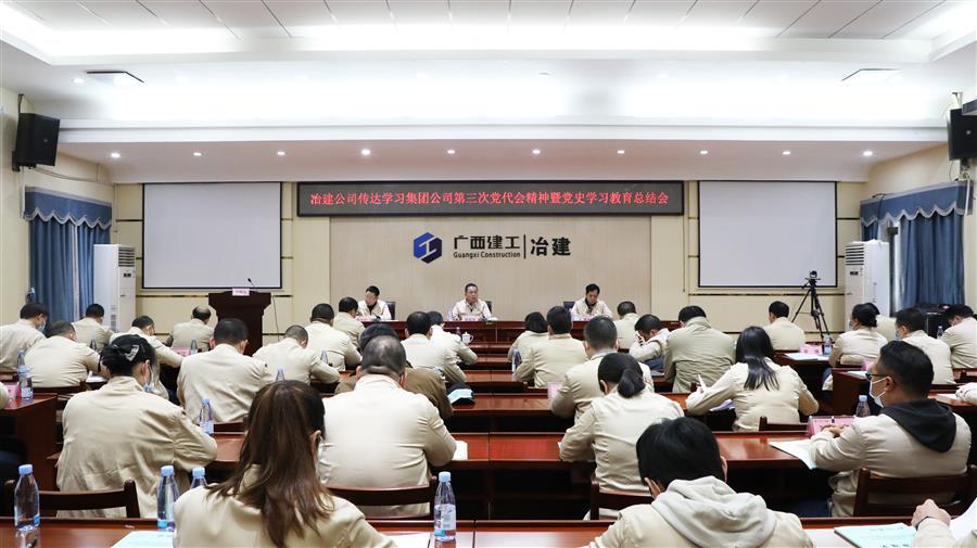 球王会·(中国)体育官方网站