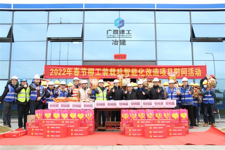 球王会·(中国)体育官方网站