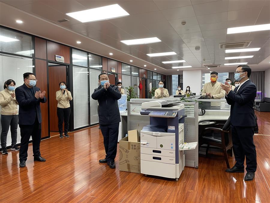 球王会·(中国)体育官方网站