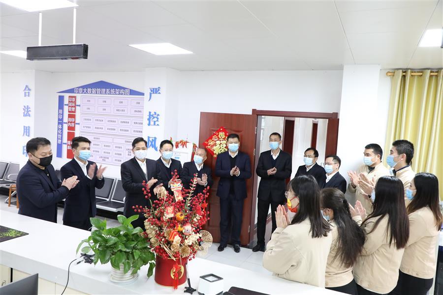 球王会·(中国)体育官方网站