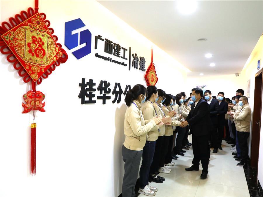 球王会·(中国)体育官方网站
