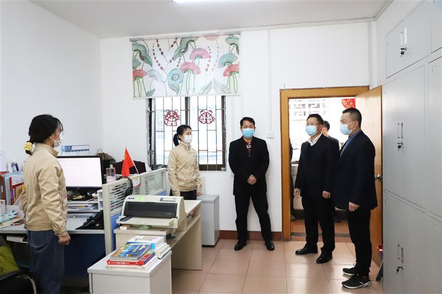 球王会·(中国)体育官方网站