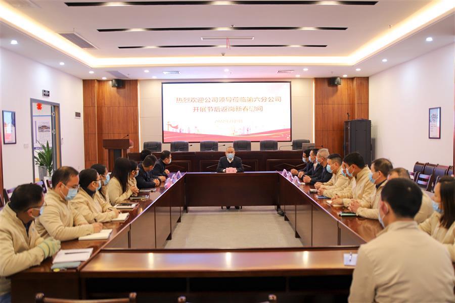 球王会·(中国)体育官方网站