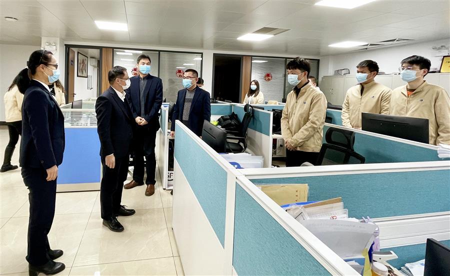 球王会·(中国)体育官方网站