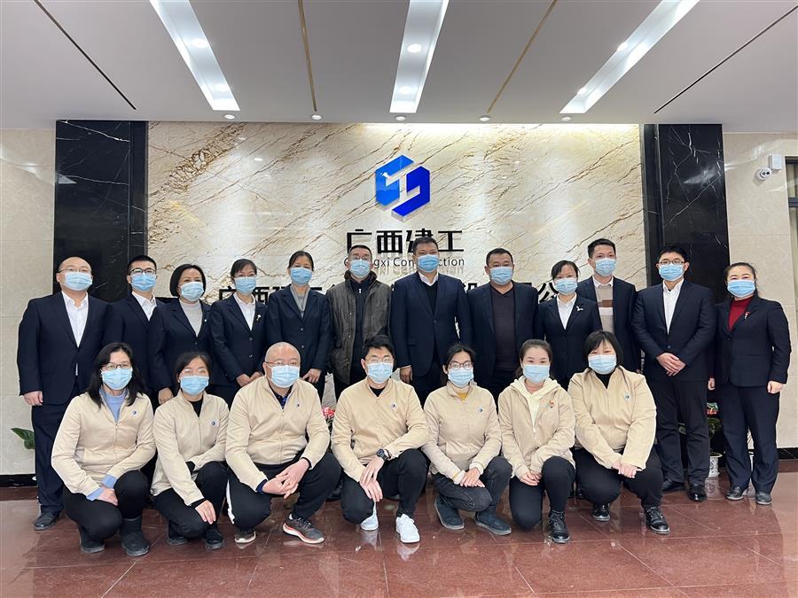 球王会·(中国)体育官方网站