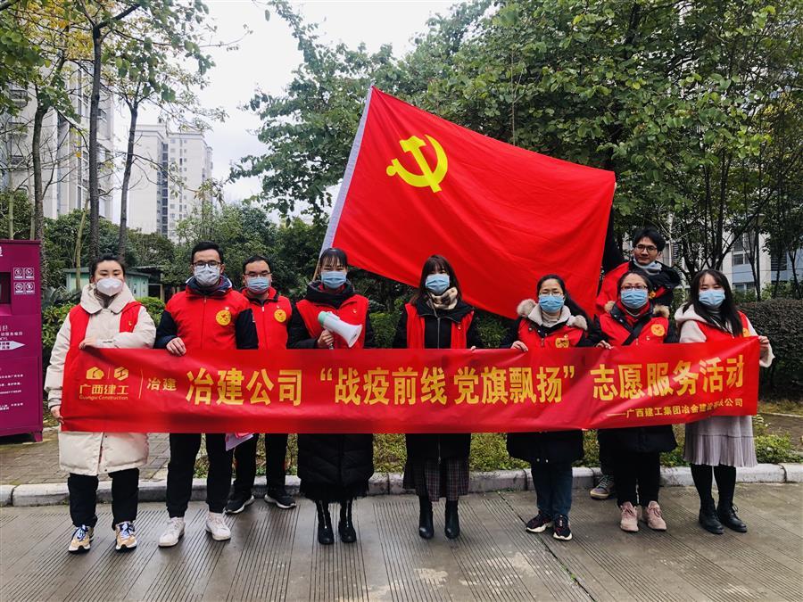 球王会·(中国)体育官方网站