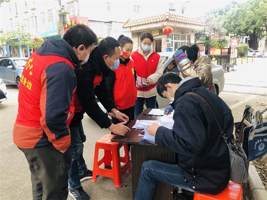 球王会·(中国)体育官方网站