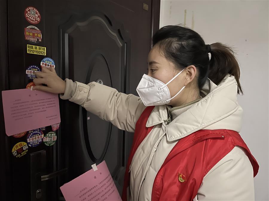 球王会·(中国)体育官方网站