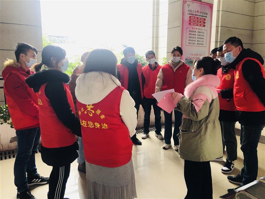 球王会·(中国)体育官方网站