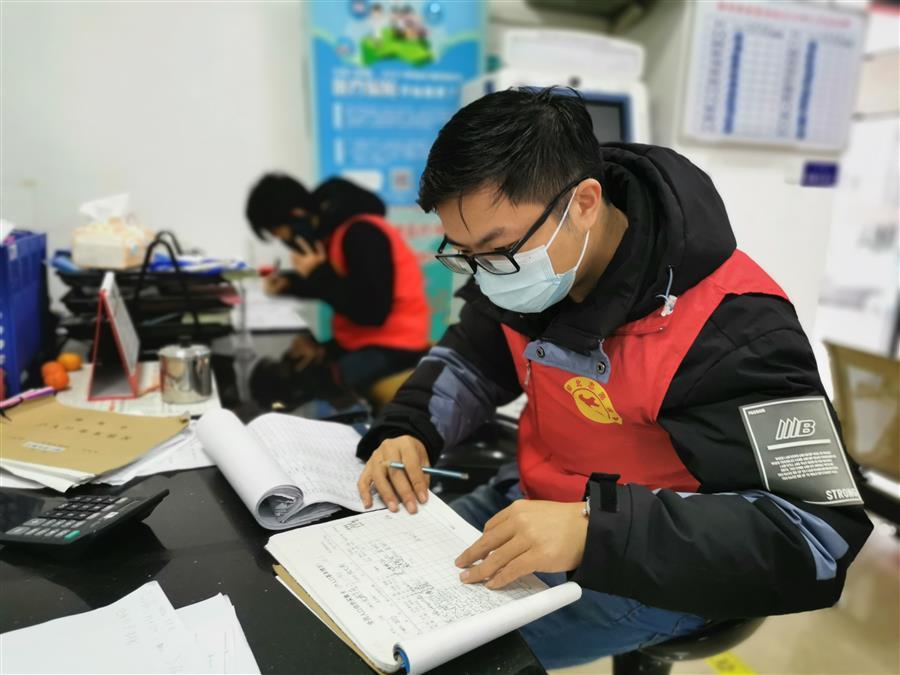 球王会·(中国)体育官方网站