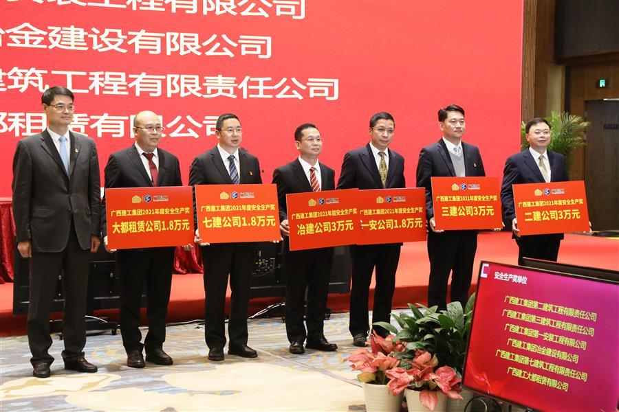 球王会·(中国)体育官方网站