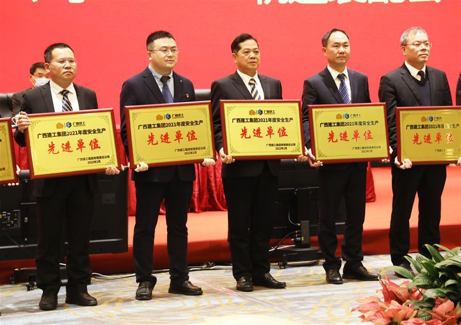 球王会·(中国)体育官方网站