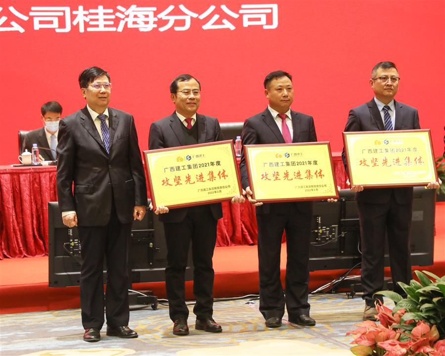 球王会·(中国)体育官方网站