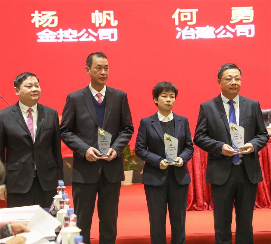 球王会·(中国)体育官方网站