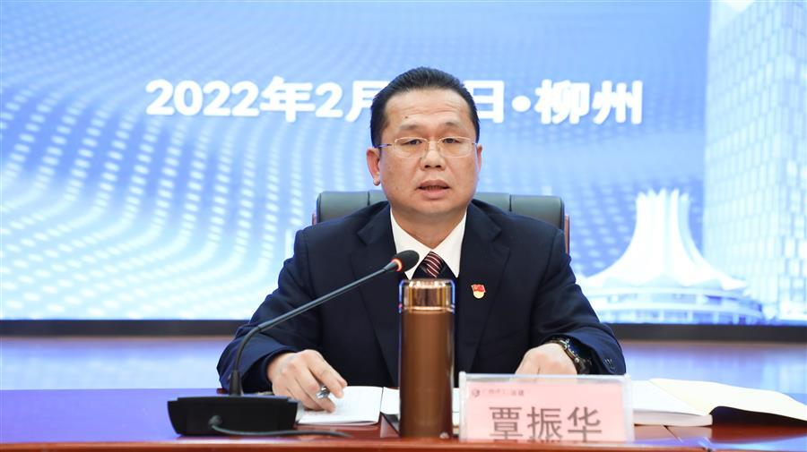 球王会·(中国)体育官方网站