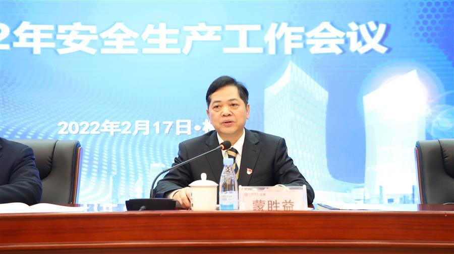 球王会·(中国)体育官方网站