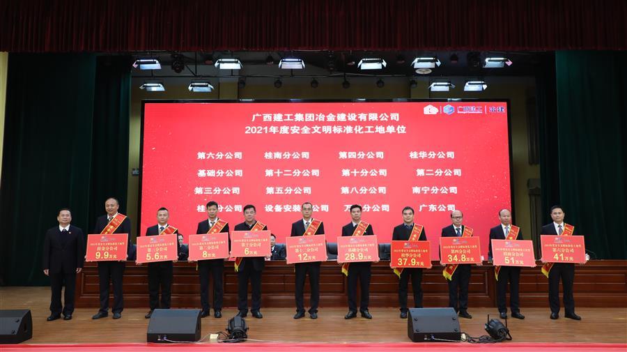 球王会·(中国)体育官方网站