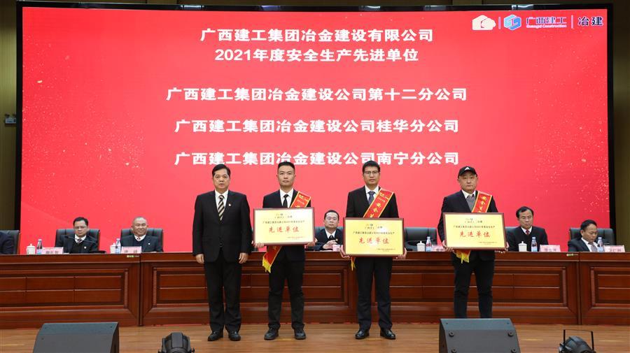 球王会·(中国)体育官方网站