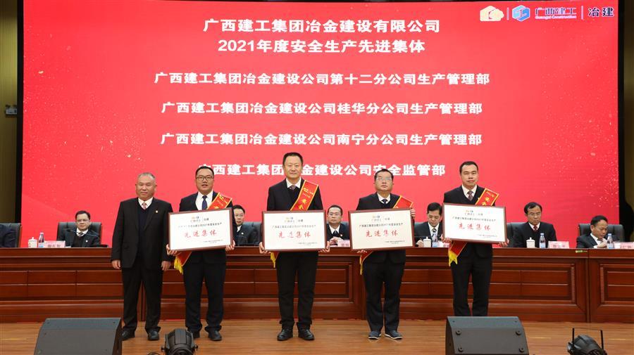 球王会·(中国)体育官方网站