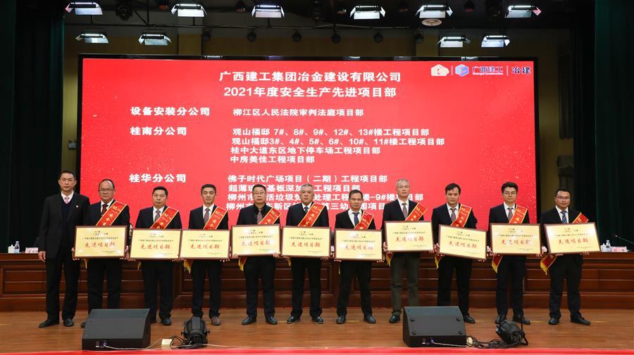 球王会·(中国)体育官方网站