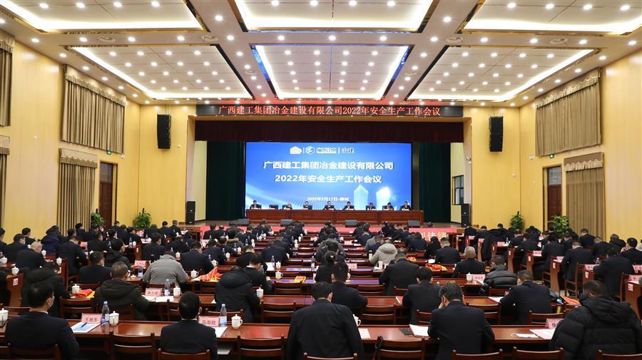 球王会·(中国)体育官方网站