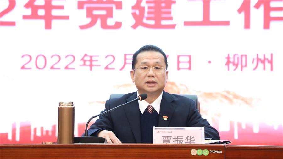 球王会·(中国)体育官方网站