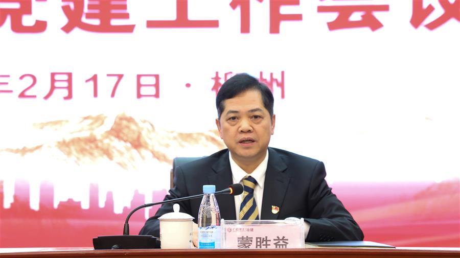 球王会·(中国)体育官方网站