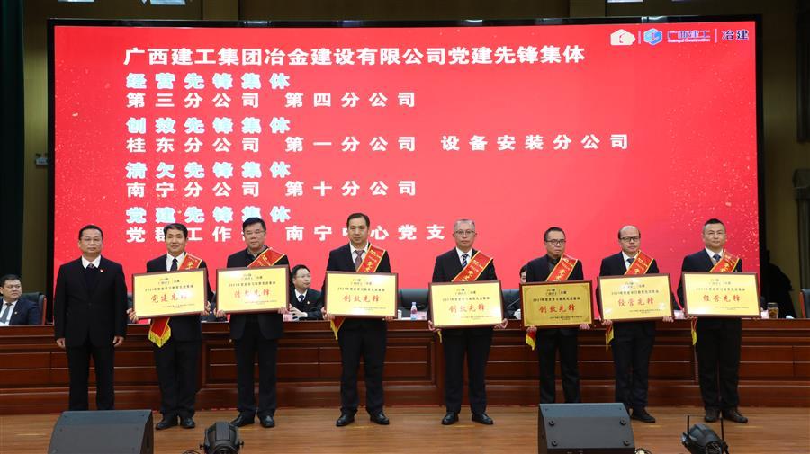 球王会·(中国)体育官方网站
