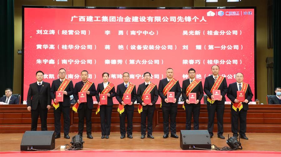 球王会·(中国)体育官方网站