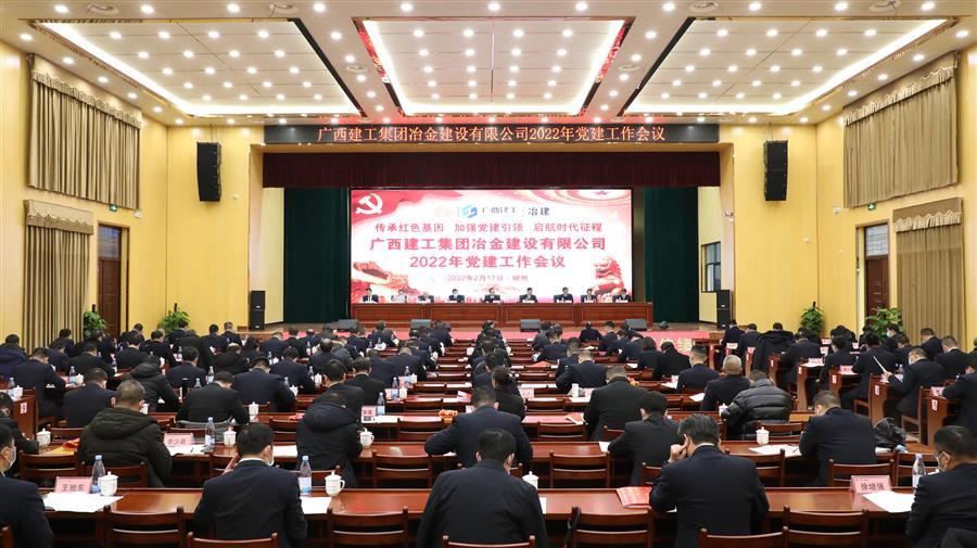 球王会·(中国)体育官方网站