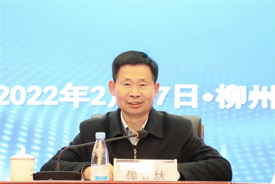 球王会·(中国)体育官方网站
