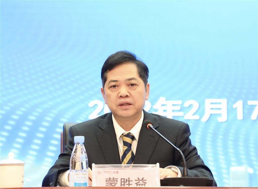 球王会·(中国)体育官方网站