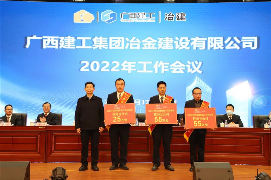 球王会·(中国)体育官方网站