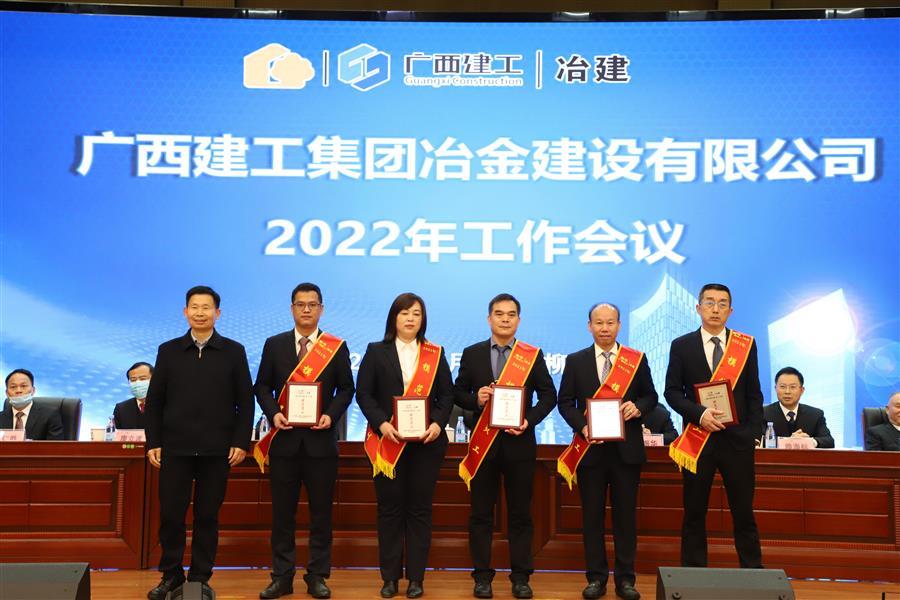 球王会·(中国)体育官方网站