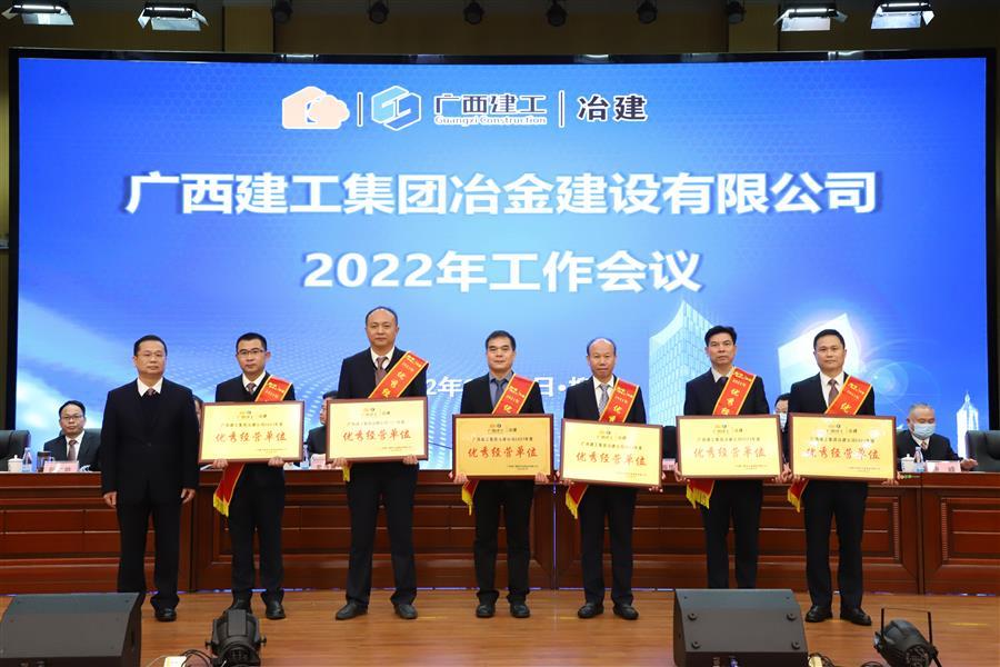 球王会·(中国)体育官方网站