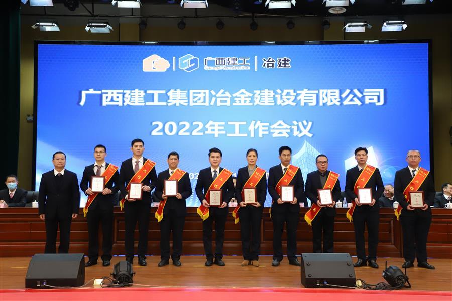 球王会·(中国)体育官方网站