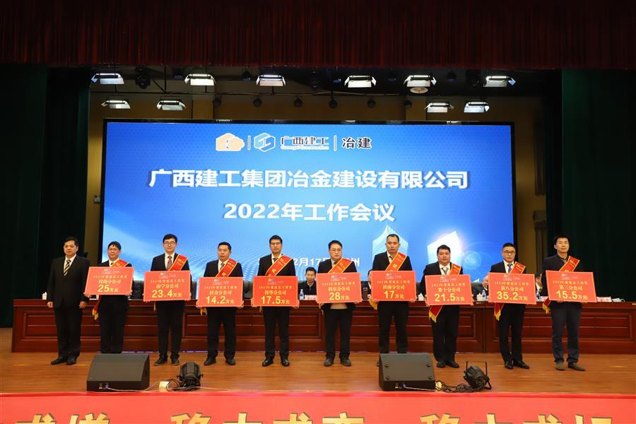 球王会·(中国)体育官方网站