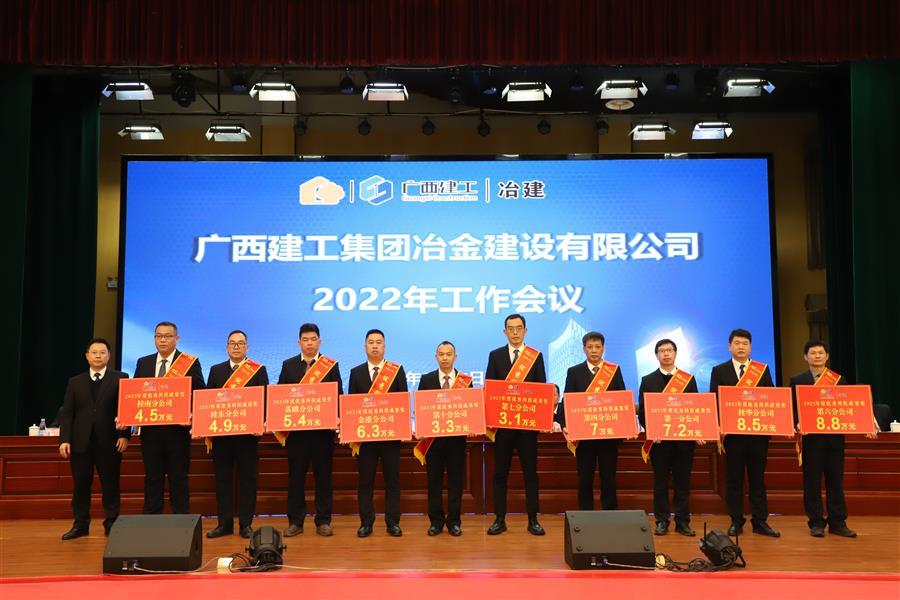 球王会·(中国)体育官方网站