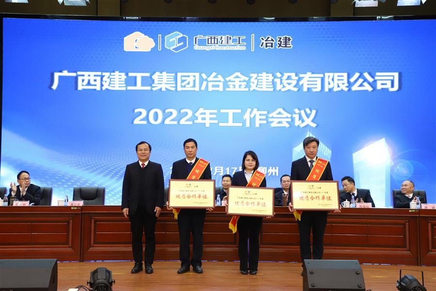 球王会·(中国)体育官方网站