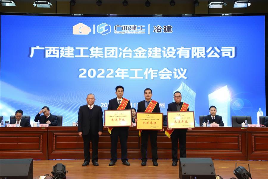 球王会·(中国)体育官方网站