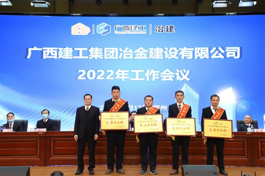 球王会·(中国)体育官方网站
