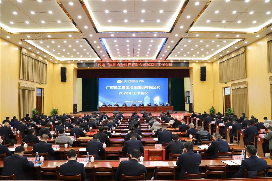 球王会·(中国)体育官方网站
