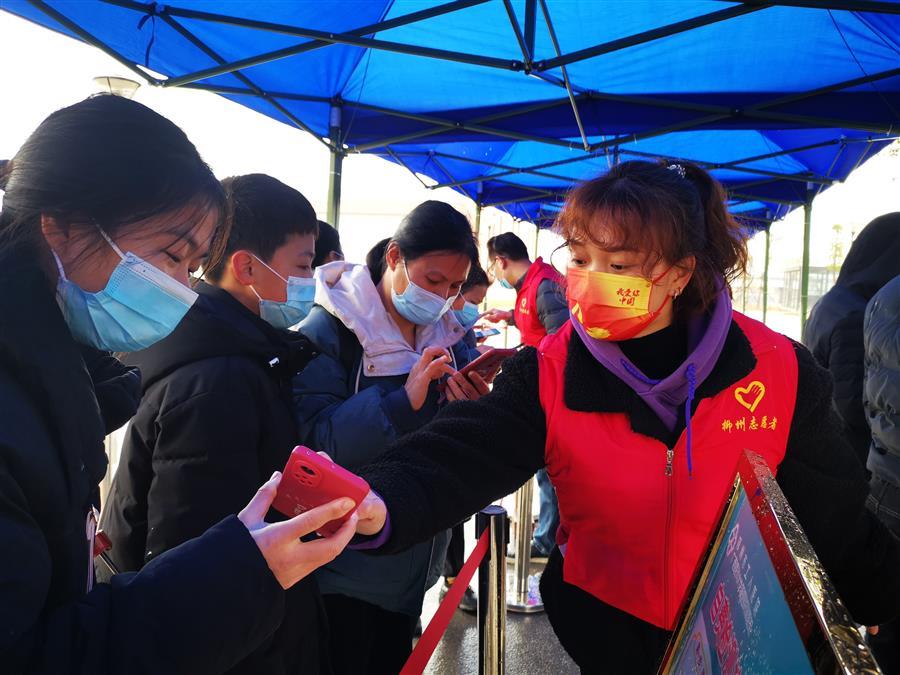 球王会·(中国)体育官方网站