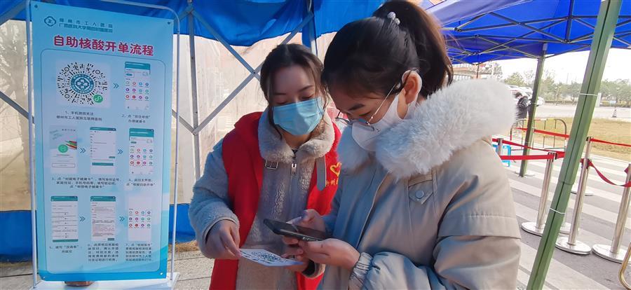 球王会·(中国)体育官方网站