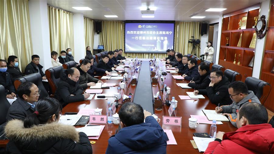 球王会·(中国)体育官方网站