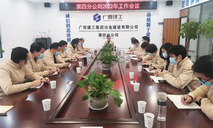 球王会·(中国)体育官方网站