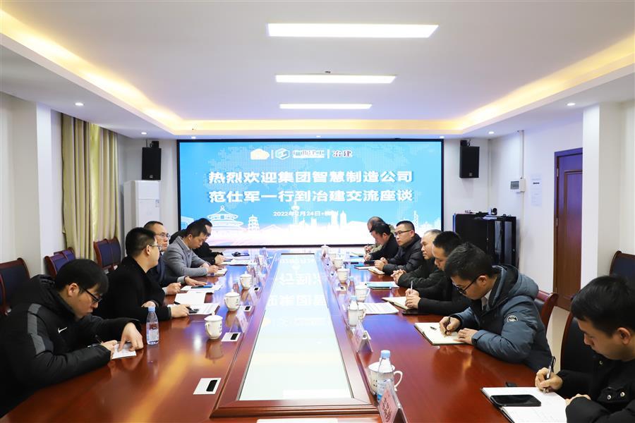 球王会·(中国)体育官方网站