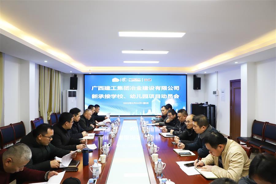 球王会·(中国)体育官方网站
