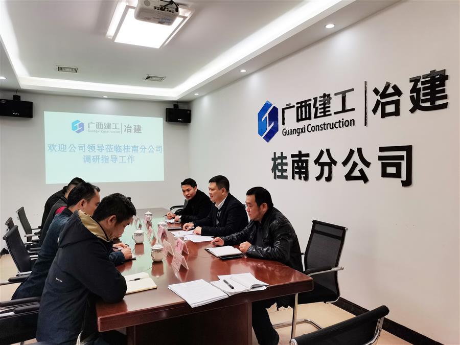 球王会·(中国)体育官方网站